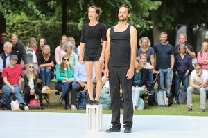 Chris Iris  20250710 HH Den  6522 1920x1280