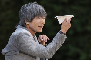 Tsubasa Watanabe  20250709 HH AKu  2623 1920x1280