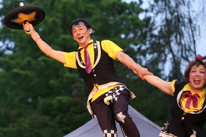 Witty Look  20250725 BP BKu  0975 1920x1280