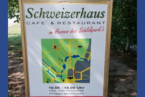 KF misc  20030805 Lu Den  001 1920x1280