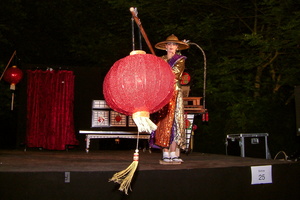 Magic ZickZack  20040806 Lu Den  007 1920x1280