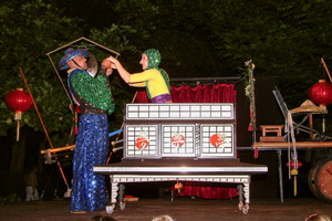 Magic ZickZack  20040806 Lu Den  050 1920x1280