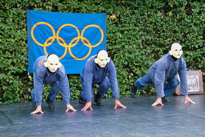 Inside Out  20040708 HH AKu  008 1920x1280