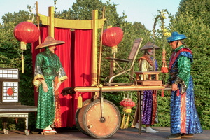 Magic ZickZack  20050714 HH Den  004 1920x1280
