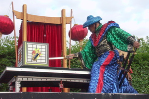 Magic ZickZack  20050723 HH JBi  257 1920x1280