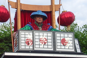 Magic ZickZack  20050723 HH JBi  252 1920x1280