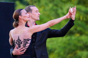 Emily+Menno  20260725 BP AKu  9875 1920x1280