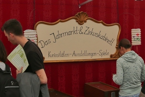Jahrmarkt-Kabinett  20250725 BP Den  0084 1920x1280